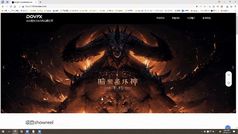 婚礼活动策划定制服务：如何打造个性化浪漫盛宴