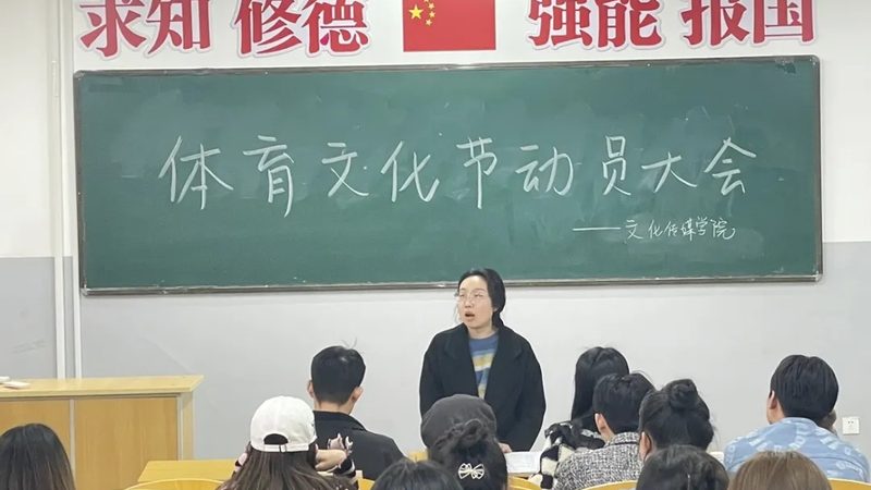 短视频制作流程步骤：新手必看指南