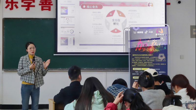 企业短视频制作费用预算，你真的了解吗？**