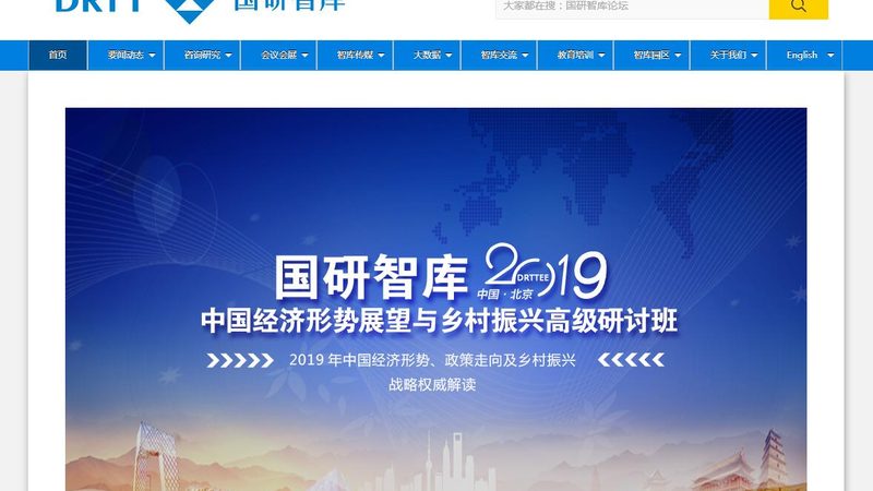 科技宣传片拍摄流程与步骤：揭秘高效制作秘诀