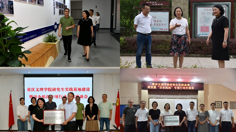 商务会议预算表与流程表：差异与重要性解析**