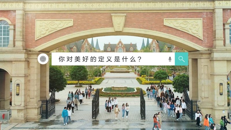 直播代运营服务的收费标准通常由以下几个部分构成：