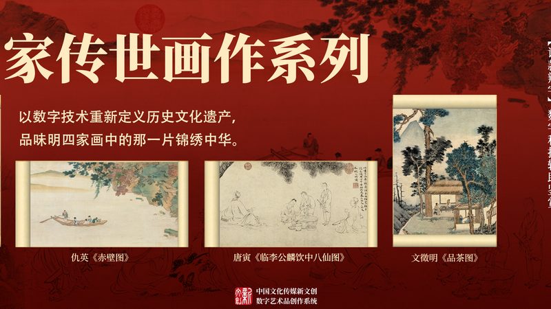 上海品牌策划公司案例：揭秘品牌崛起背后的策略