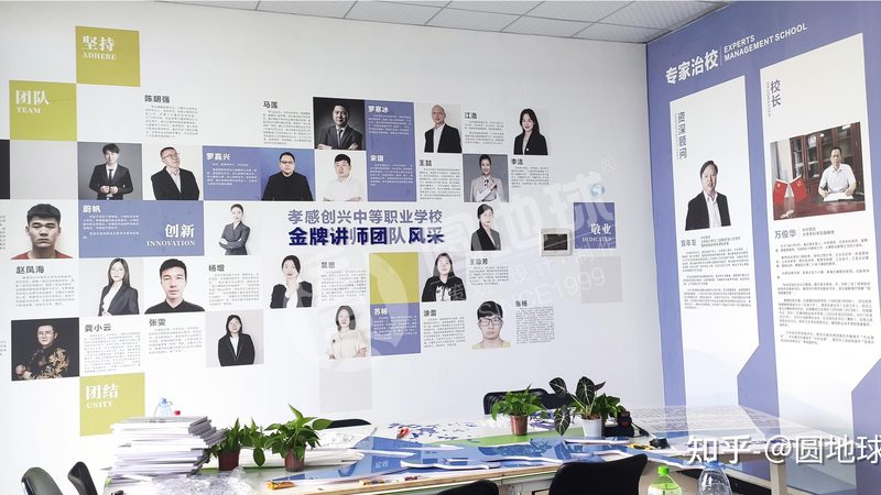 公益慈善活动策划方案定制：如何打造高效影响力