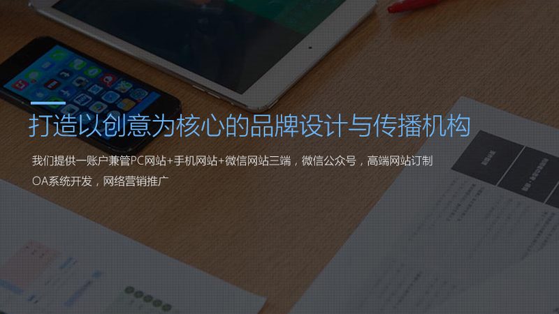 宣传片配音与旁白：两种声音艺术的微妙区别