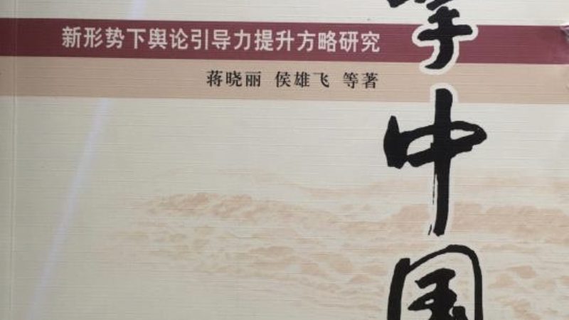 宣传片和tvc广告片脚本撰写区别