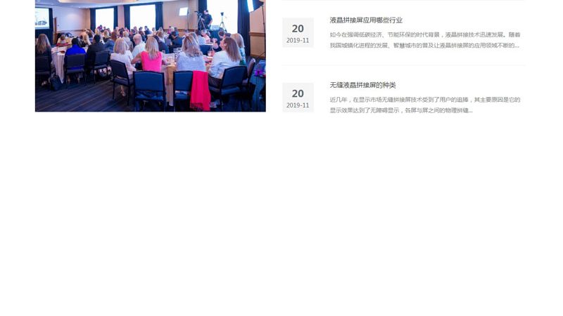 影视制作专业学什么课程
