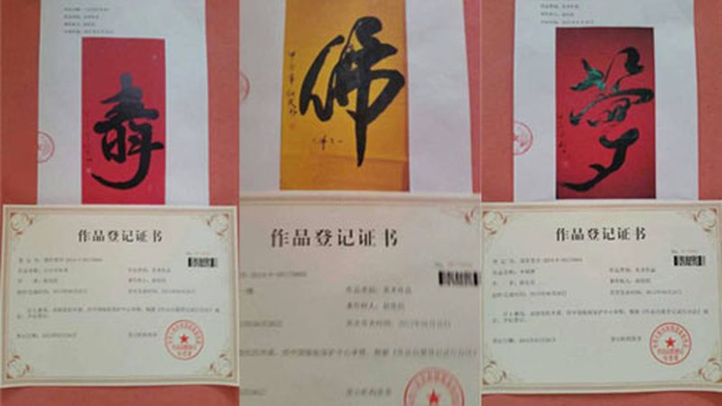 广州直播代运营，揭秘价格背后的价值