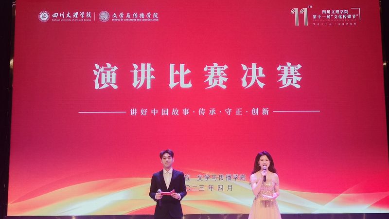 纪录片拍摄前期准备步骤全解析