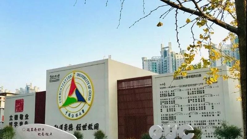 媒介投放品牌筛选规范
