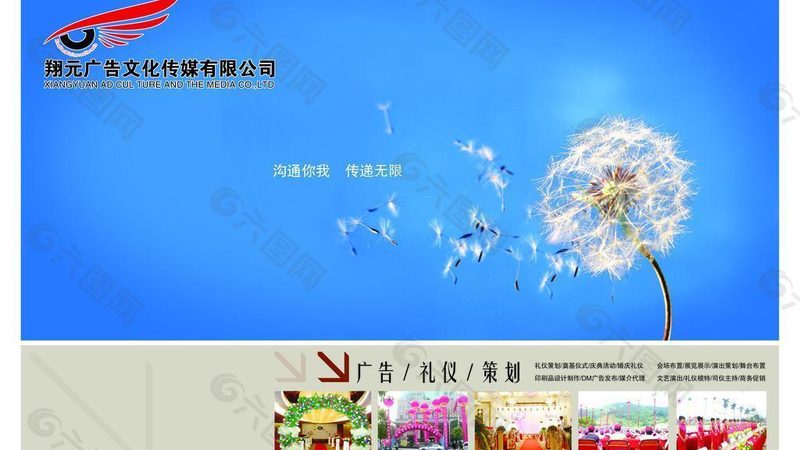 直播代运营团队的专业能力是选择团队的重要标准。可以从以下几个方面考察：